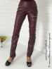 Leather trouser DS-420 burgundy