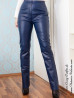 Leather trouser DS-418 blue